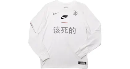 TDE x Nike Swoosh Logo TDE Red Men's - SS18 - US