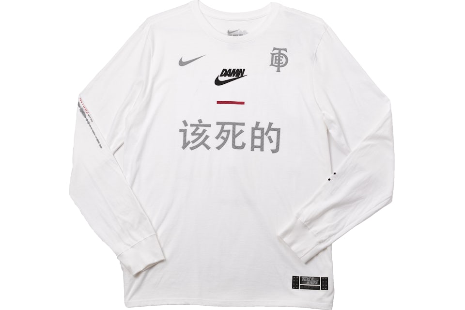 Nike x tde Clearance