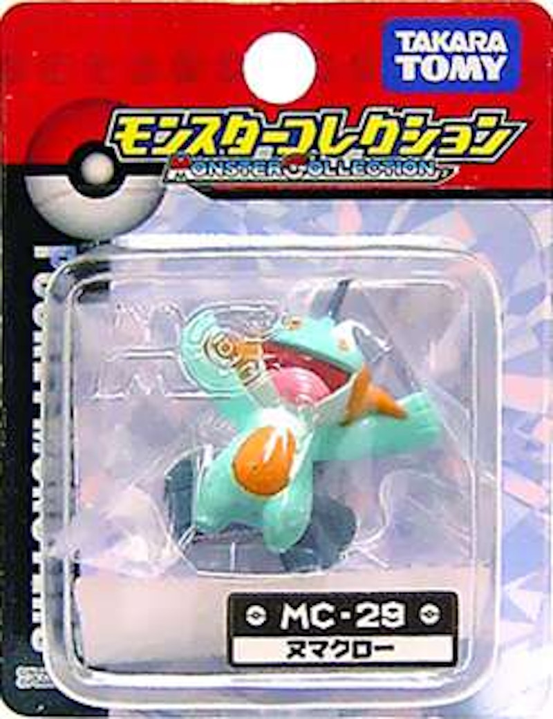Takara / Tomy Pokemon Monster Collection Marshtomp Japanese