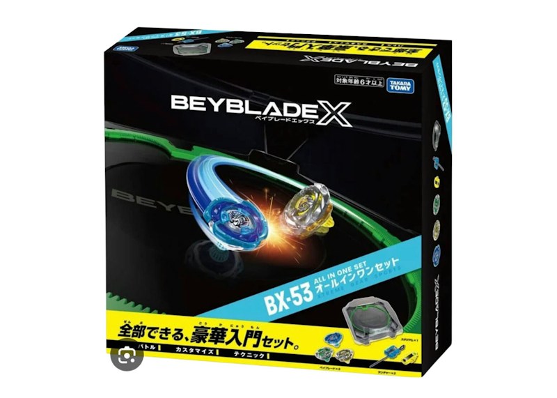 Takara Tomy Beyblade X BX-53 All In One Stadium Set