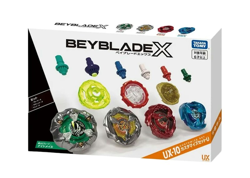 Takara Tomy Beyblade X Customized Set U UX-10 Set