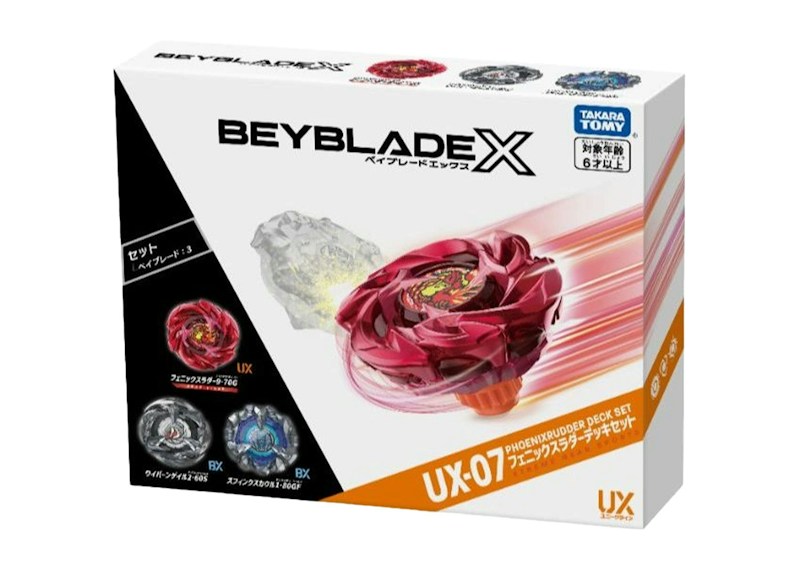 Takara Tomy Beyblade X Phoenix Rudder UX-07 Deck Set