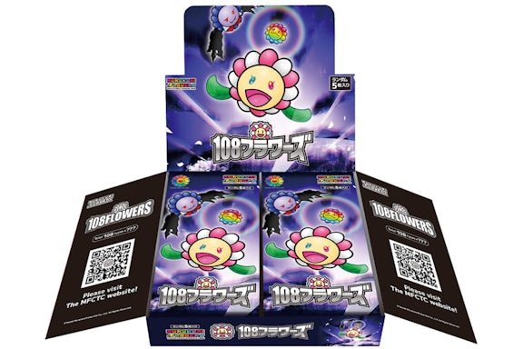 Takashi Murakami 108 Flowers Box (Japanese Version)