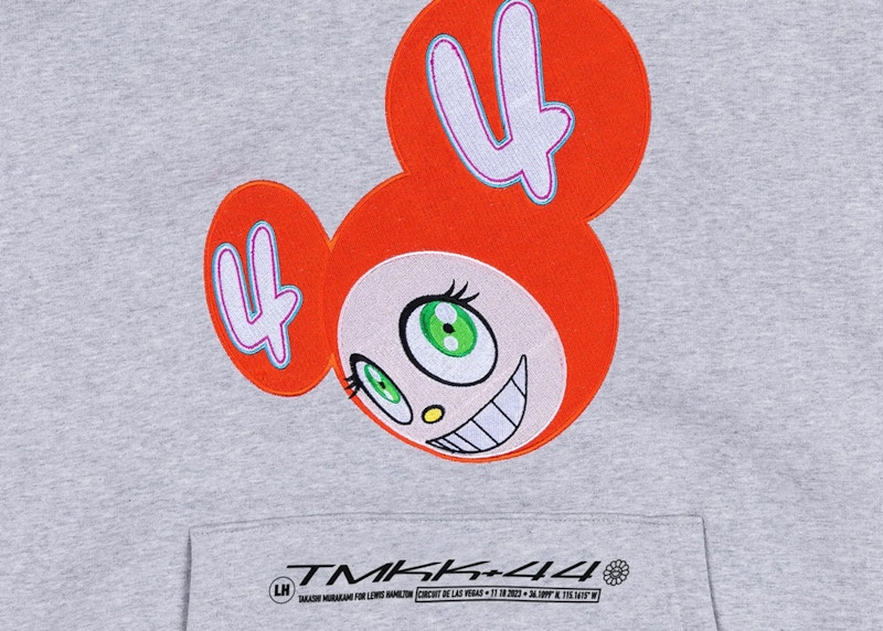 Takashi Murakami +44 DOB Hoodie Grey