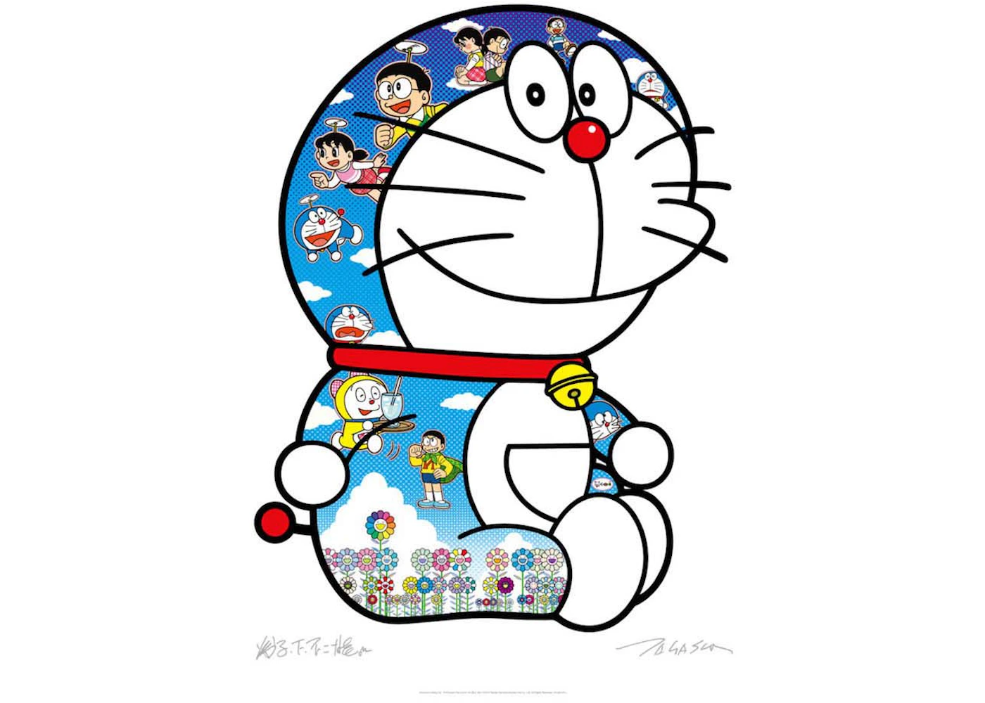 Takashi Murakami Doraemon Sitting Up A Pleasant Day Under The Blue Sky Print Signed Edition Of 300 Takashi Murakami Doraemon Sitting Up A Pleasant Day Under The Blue Sky Print Signed Edition Of 300
