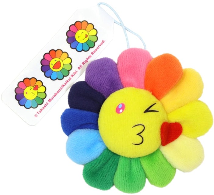 Takashi Murakami Flower Emoji Keychain (A) - US