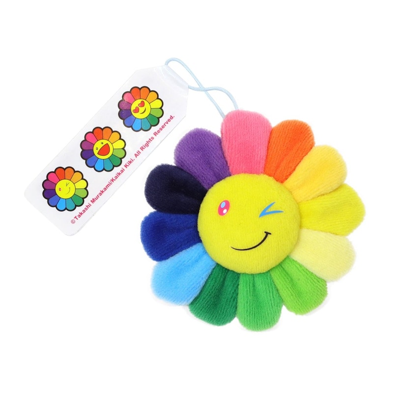 Takashi Murakami Flower Emoji Keychain (C) - US