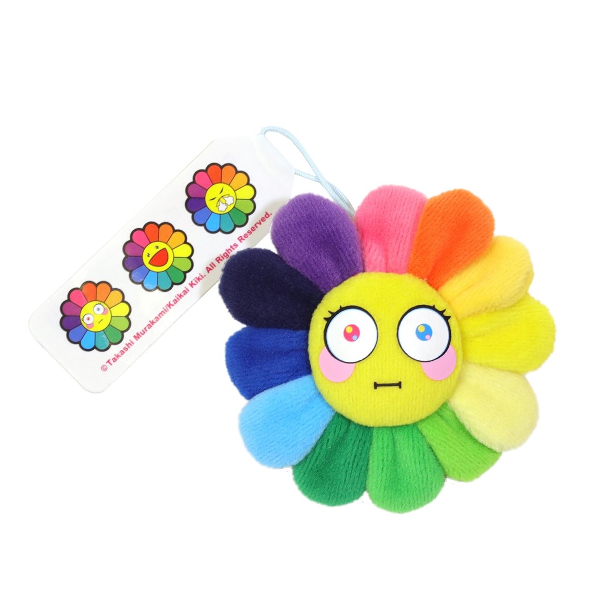 Takashi Murakami Flower Emoji Keychain (D) - US