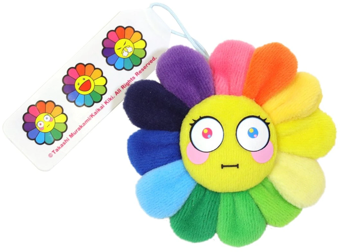 Takashi Murakami Flower Emoji Keychain (D) - US