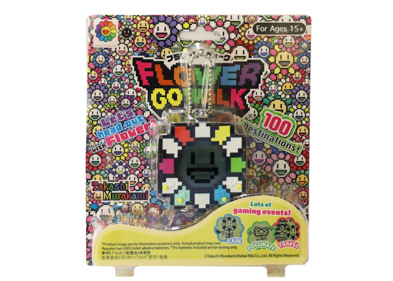 Takashi Murakami Flower Go Walk Game Clear/Rainbow - US