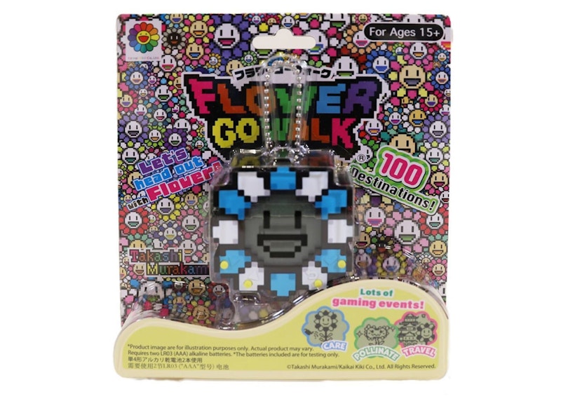 Takashi Murakami Flower Go Walk Game Clear - FW22 - US