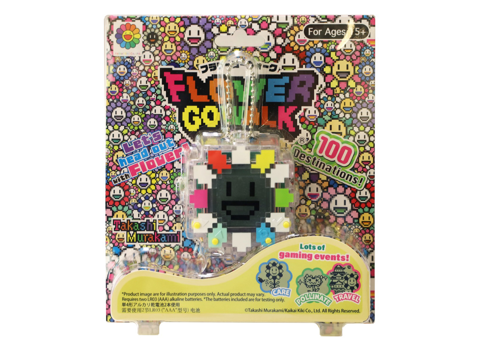 Takashi Murakami Flower Go Walk Game Clear/Multicolor