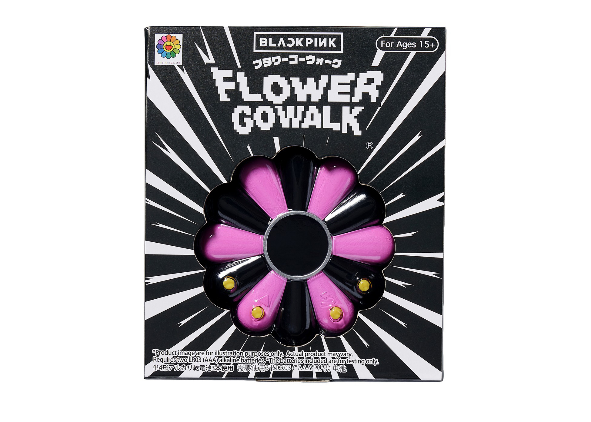 Takashi Murakami Flower Go Walk Game Pink/Black - US