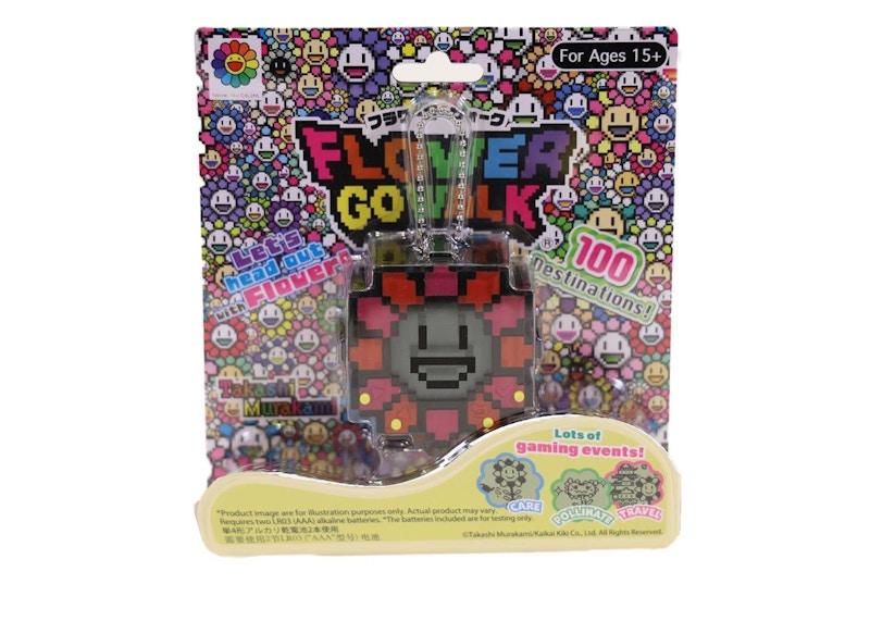 Takashi Murakami Flower Go Walk Game Pink - FW22 - US