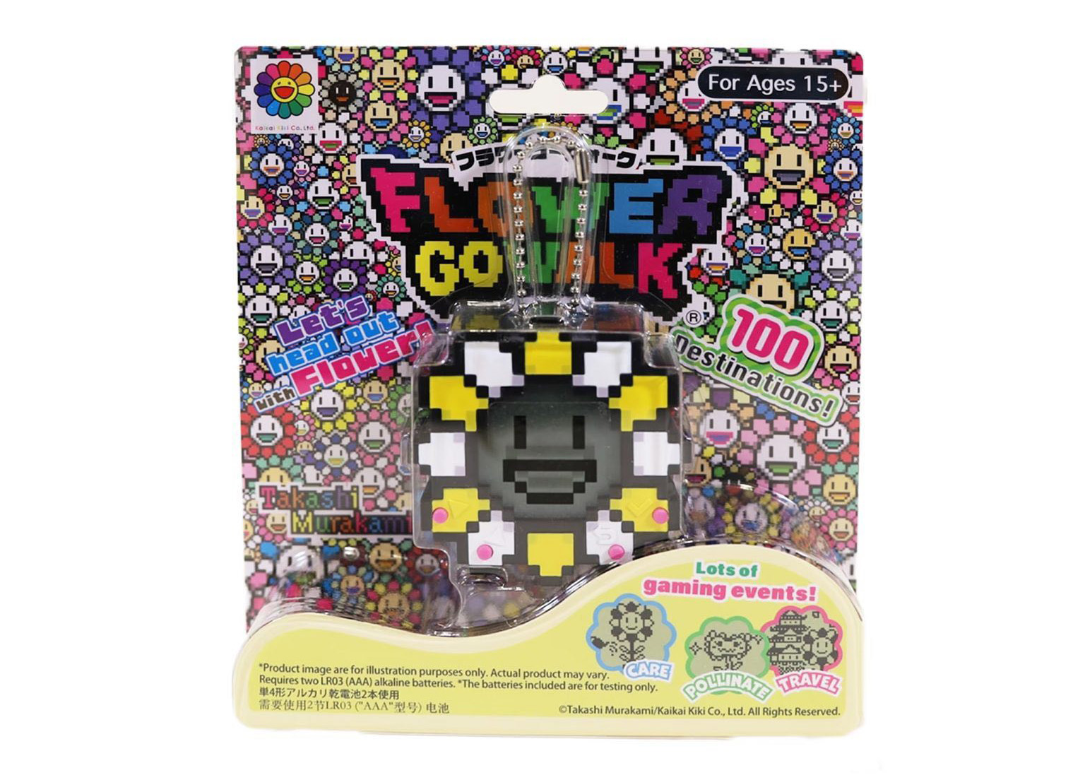 Takashi Murakami Flower Go Walk Game Pink - FW22 - US