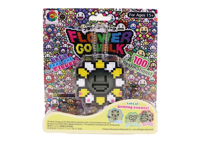 Takashi Murakami Flower Go Walk Game Yellow