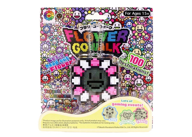 FLOWER GO WALK purple pink レアカラー-