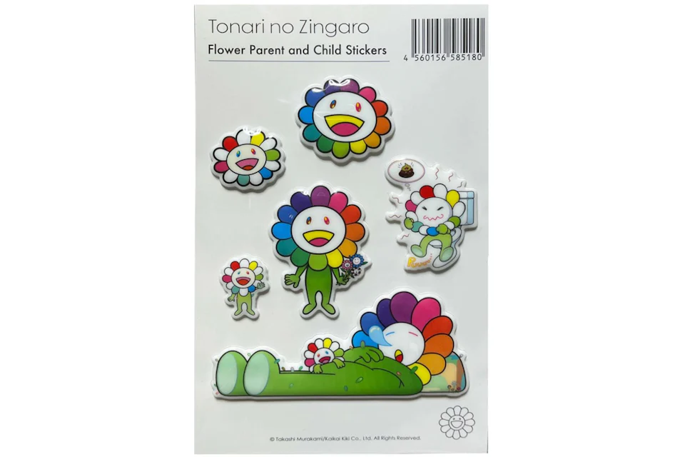Takashi Murakami Flower Parent and Child B Bubblingly Sticker