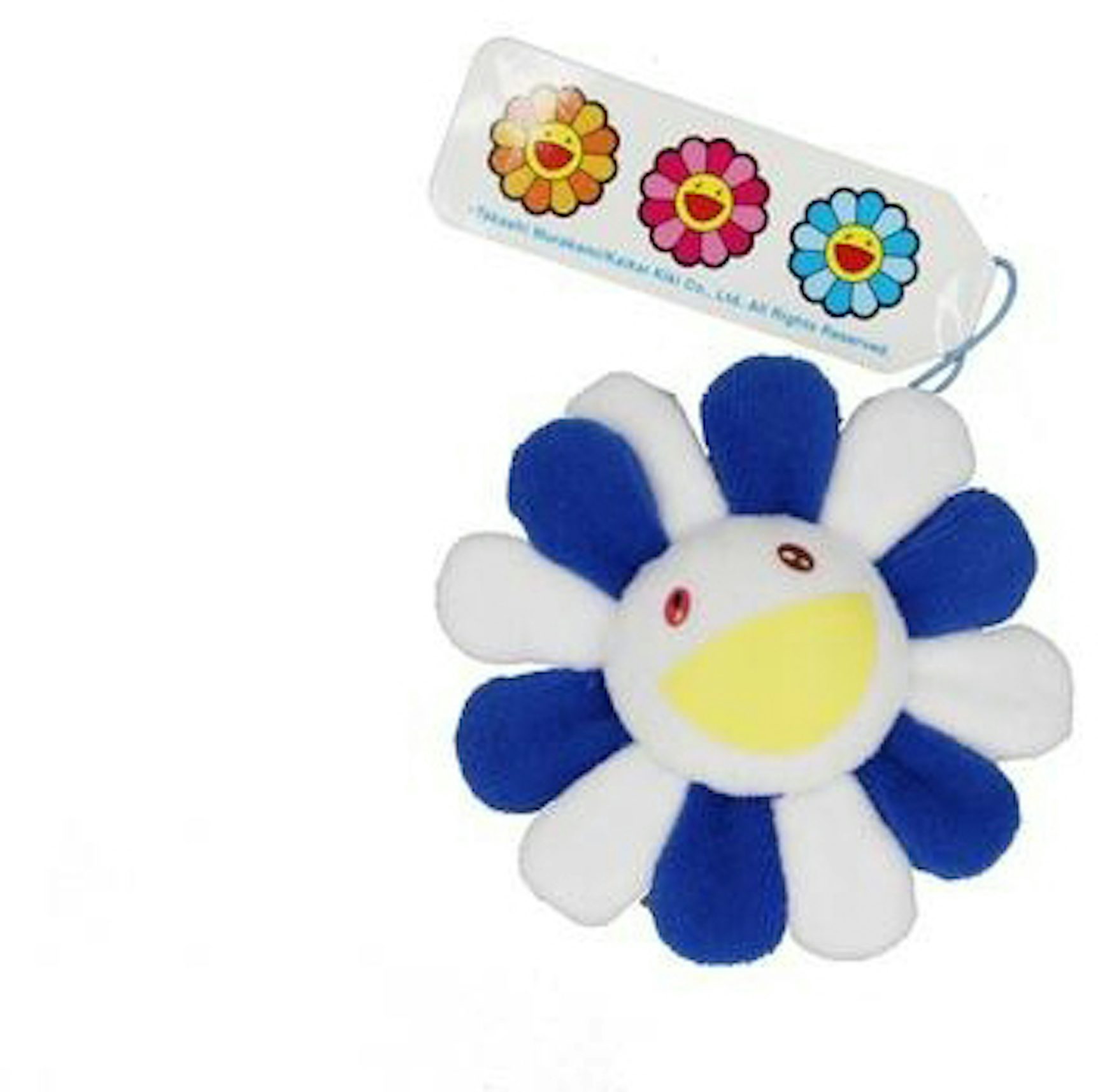 Louis Vuitton Murakami Multicolor Monogram Flower Brooch For Sale