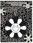 Takashi Murakami Flower Rubber Keyring Black/ Grey