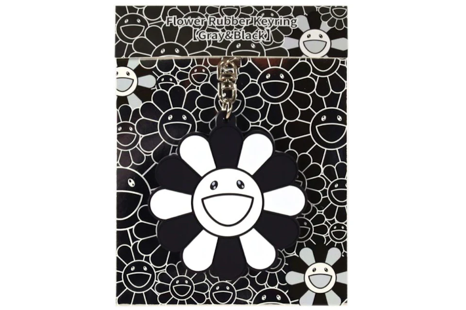 Takashi Murakami Flower Rubber Keyring Black/ Grey
