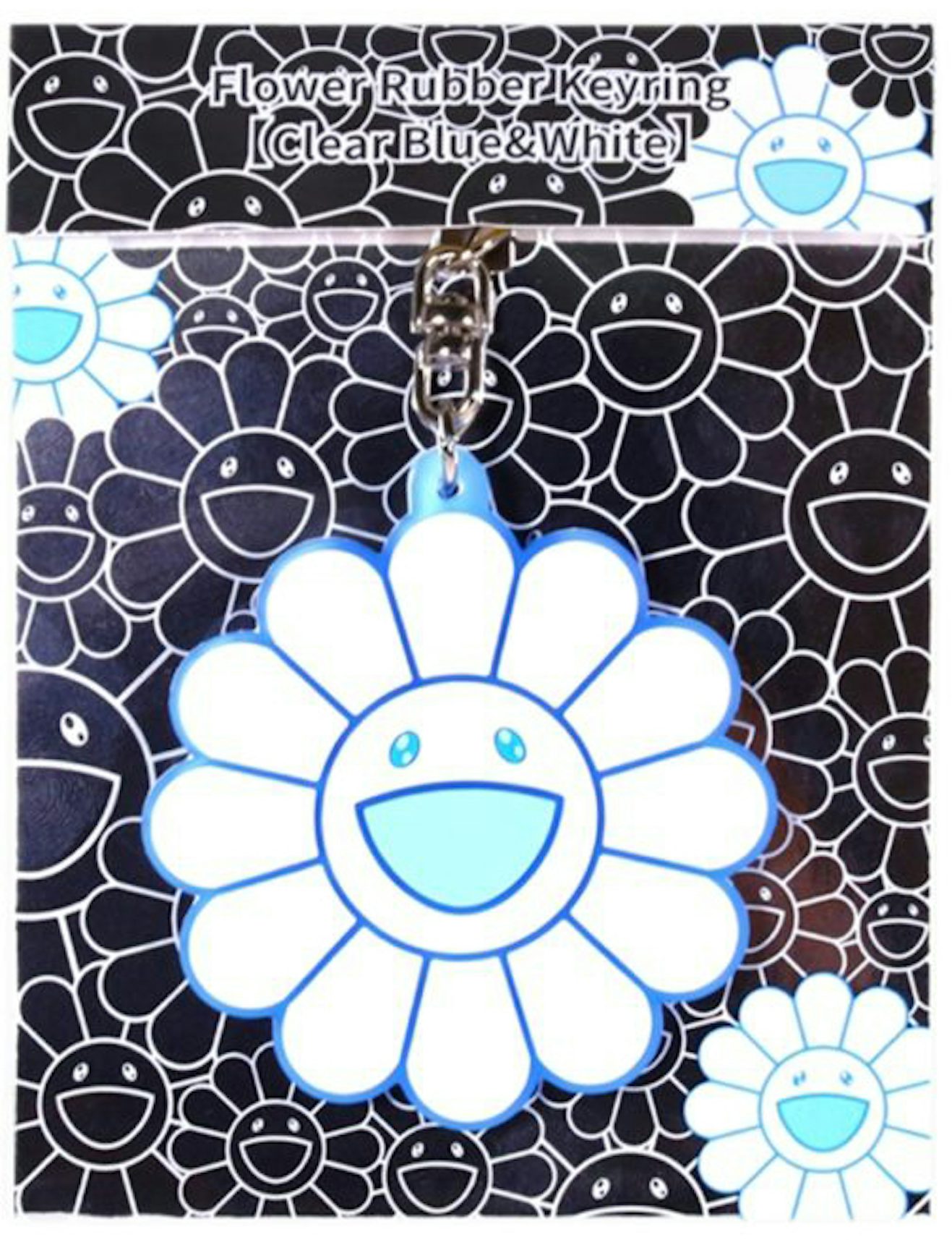 Takashi Murakami Flower Keychain Blue