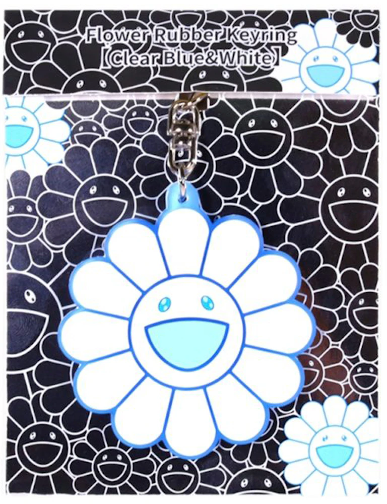 Takashi Murakami Kaikiki Flower Rainbow Murakami.Flowers #000  Flower Rubber Key Ring Keychain Yuzu : Hobbies