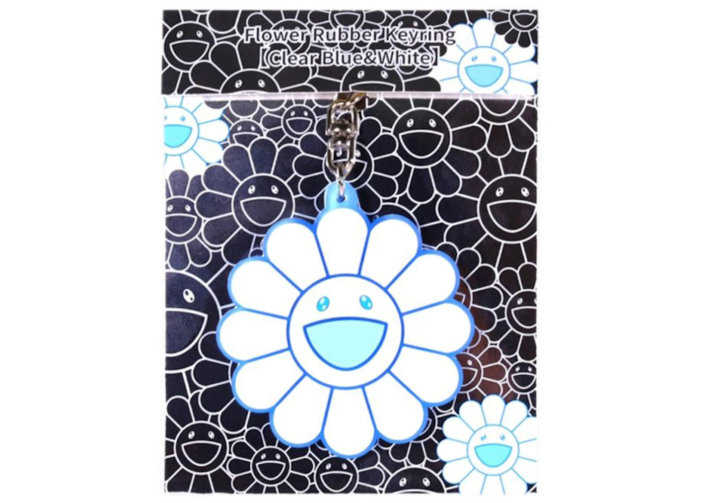  Takashi Murakami Flower Kaikiki Flower Monochrome Black and  White Stars Exhibition Key Ring Keychain Keychain Yuzu Billy Irish :  Clothing, Shoes & Jewelry