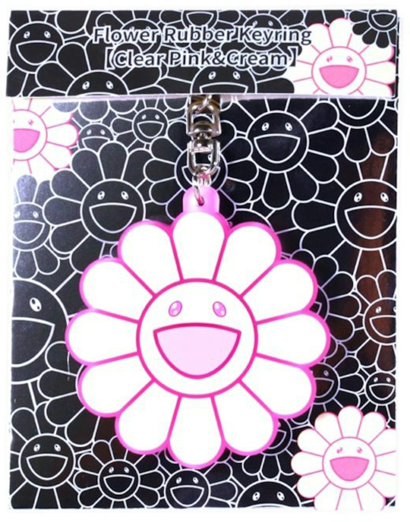 Takashi Murakami Flower Rubber Keychain – The Factory KL
