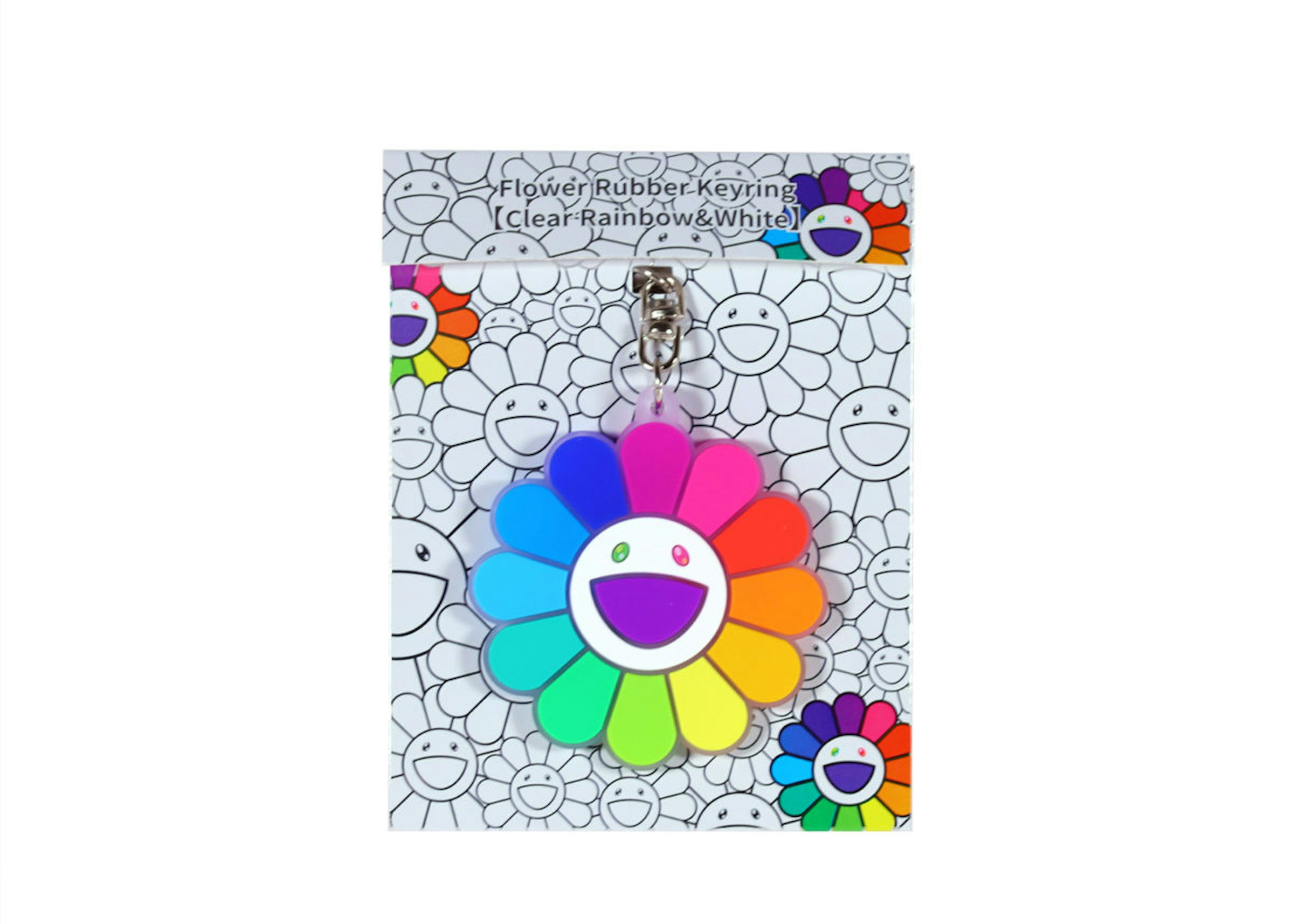 Takashi Murakami Flower Rubber Keyring Rainbow/ White - US