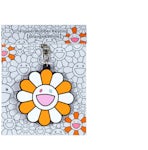 Takashi Murakami Flower Rubber Keyring Orange/ White