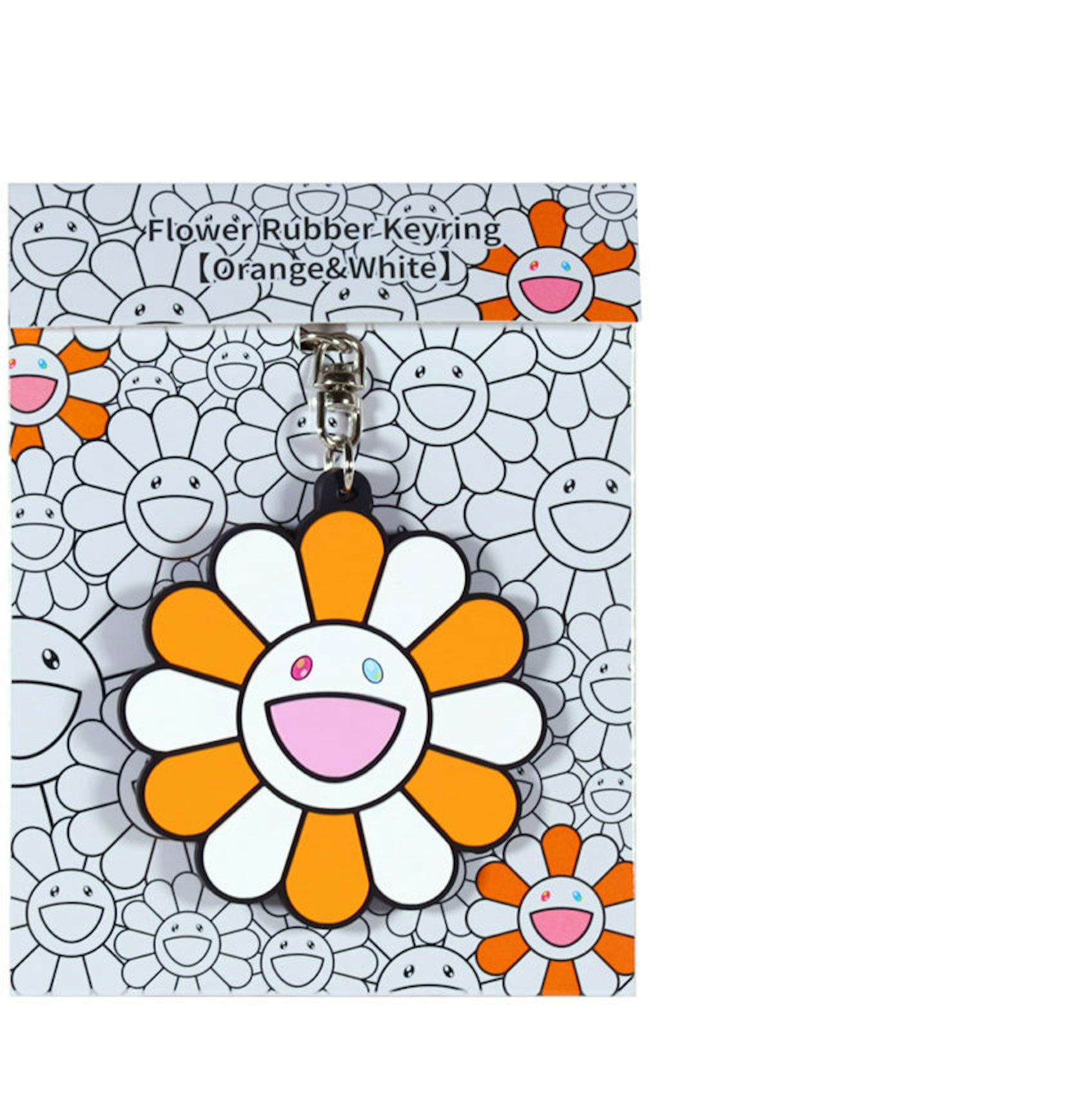 Takashi Murakami Keychains & Pins - Buy & Sell Collectibles.