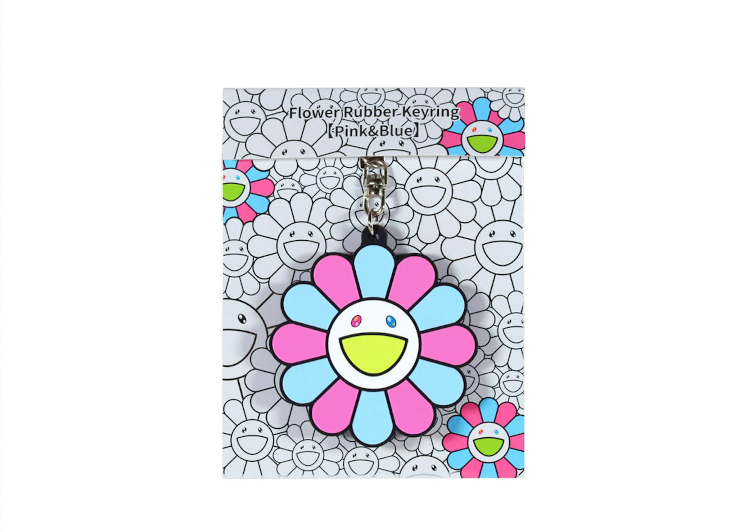 Domestic regular 2019 Takashi Murakami x PORTER Flowers Waist Bag Sage Green