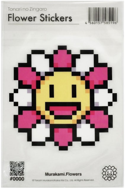 Takashi Murakami Flowers #0000 Stickers A - US