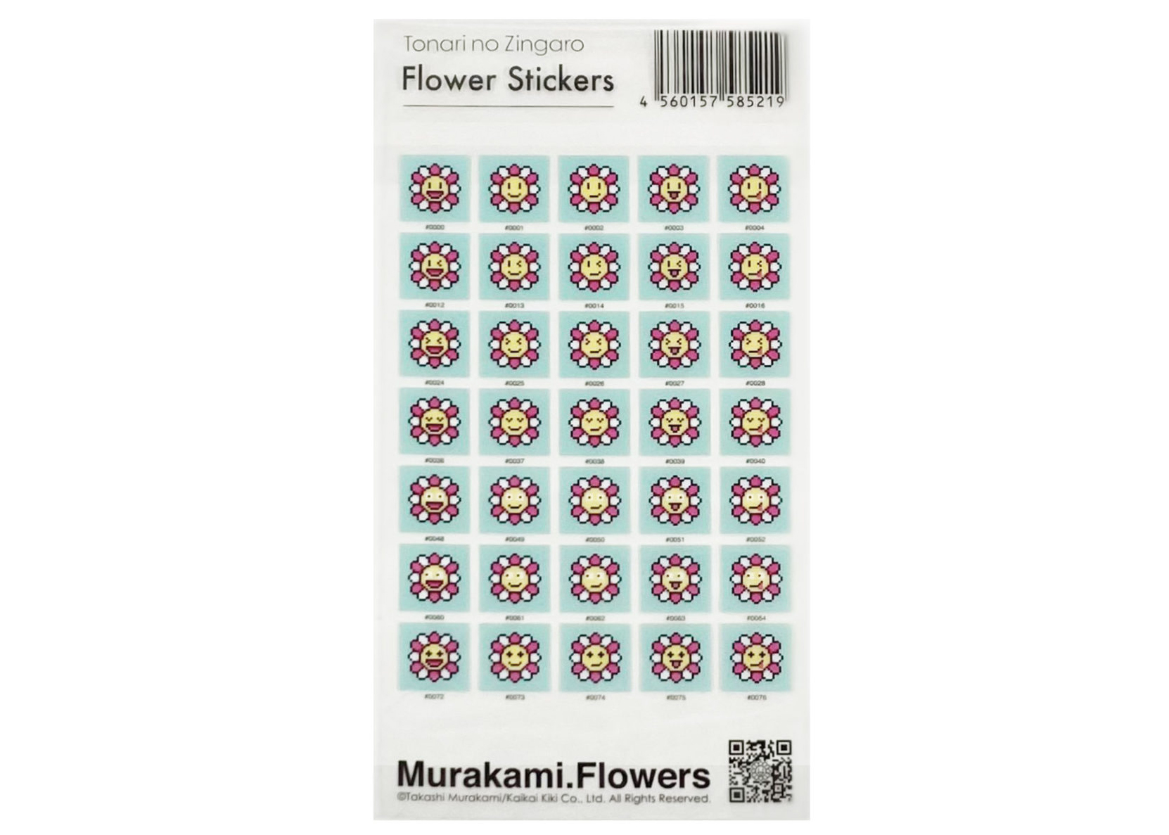Takashi Murakami Flowers #0000 Stickers B