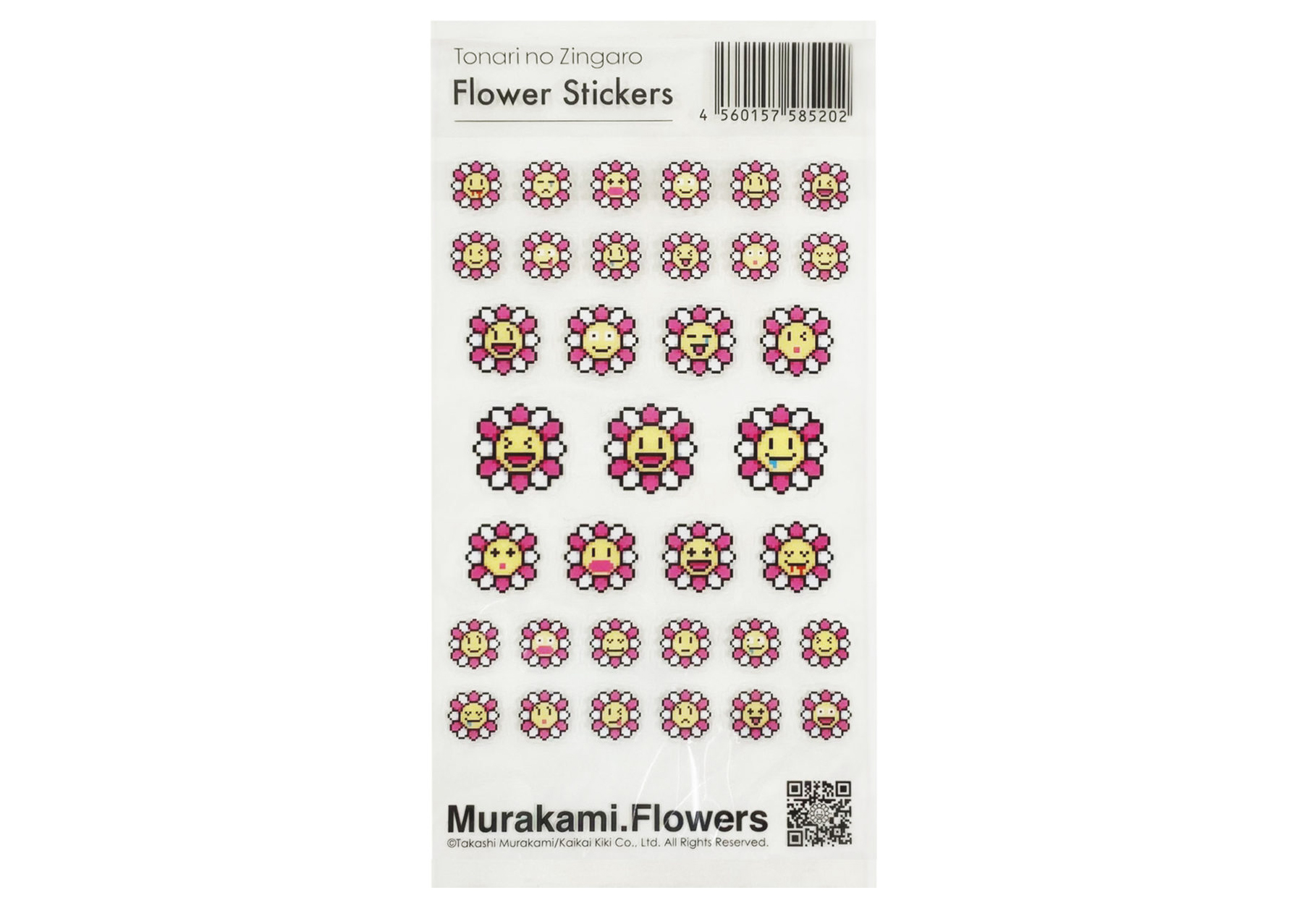 Murakami.Flowers #0000 Cap | www.fleettracktz.com