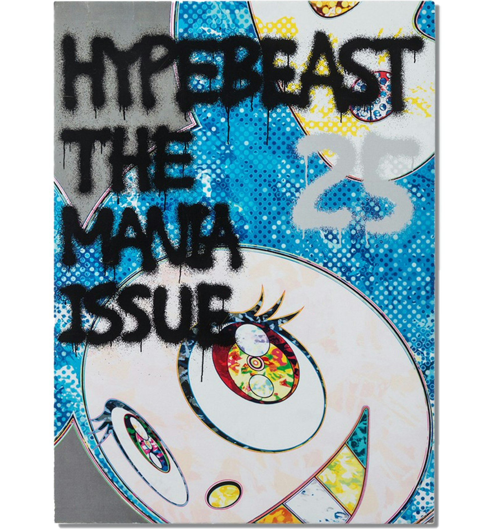 Takashi Murakami Hypebeast Issue 25: The Mania Issue Magazine