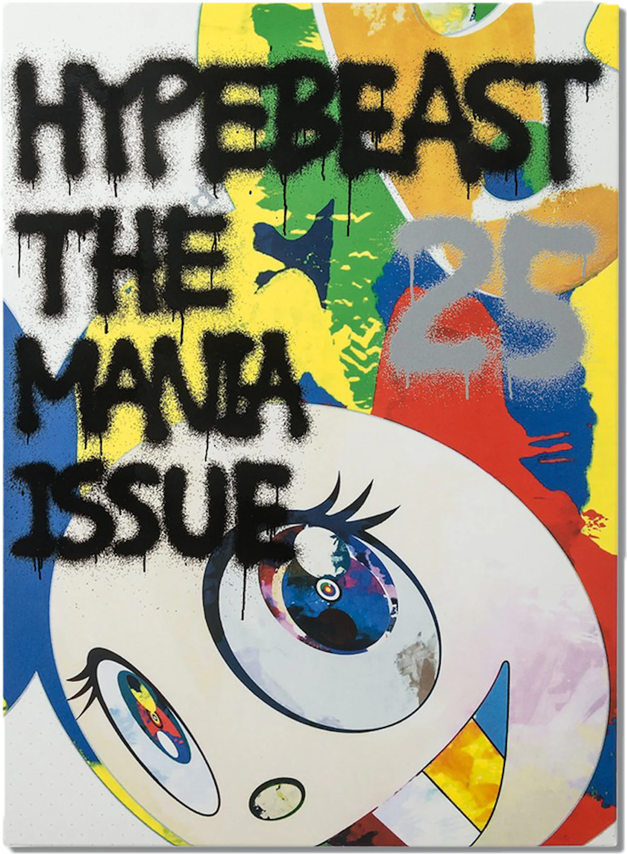 Takashi Murakami Hypebeast Issue 25: The Mania Issue Magazine Multi