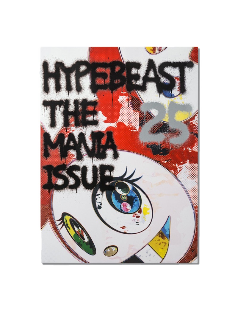 HYPEBEAST THE MANIA ISSUE 25