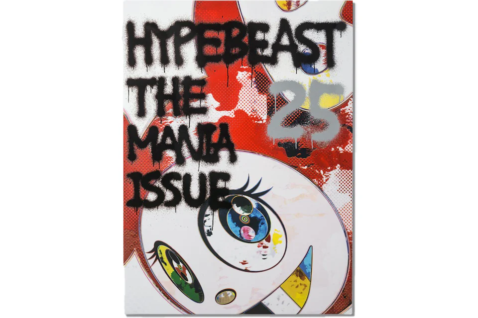 Takashi Murakami Hypebeast Issue 25: The Mania Issue Magazine Red