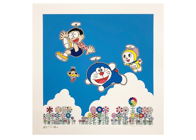 Takashi Murakami It's Fun Under The Blue Sky Print (Signed