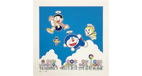 Takashi Murakami It's Fun Under The Blue Sky Print (Signed, Edition of 100)