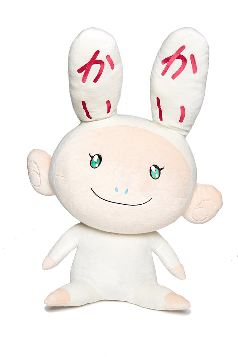 Takashi Murakami Kai Kai XL Plush White - US