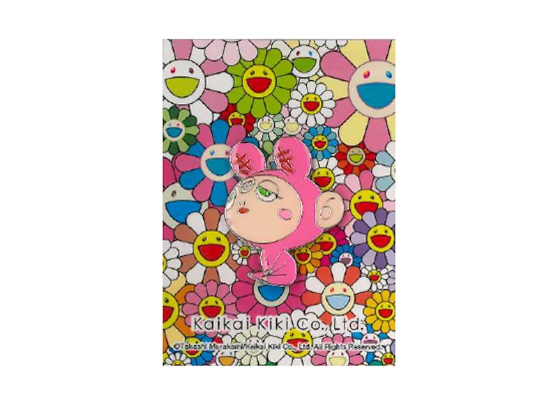 Takashi Murakami Kiki Seated Pin Pink