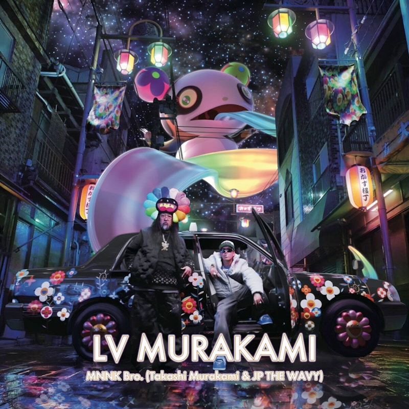 ★新品未開封★「LV MURAKAMI」 MNNK Bro. レコード　トレカ付 レコード盤 『LV MURAKAMI』 | Zingaro official Web