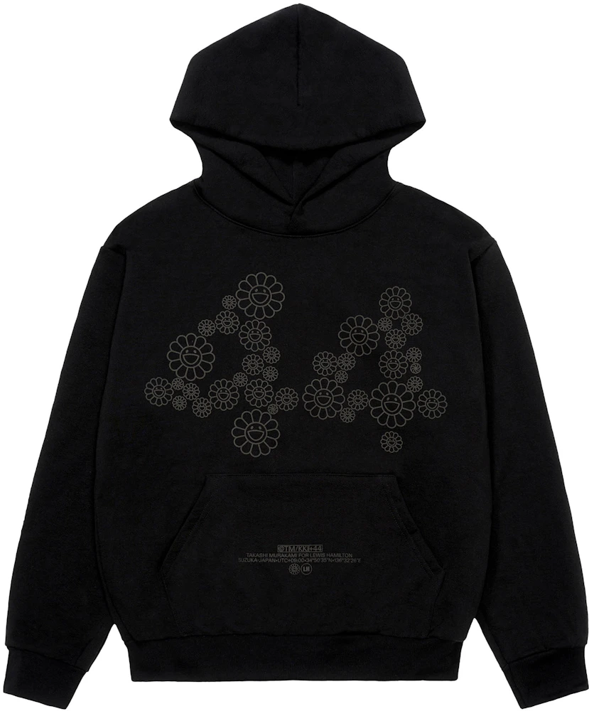 Sweatshirt Takashi Murakami Black size S International in Cotton - 30209577