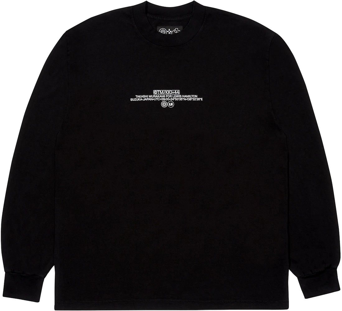 Louis Vuitton Black Striped Longsleeve T-Shirt – Savonches