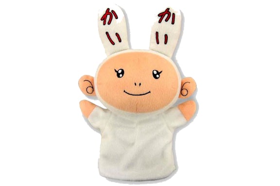 Takashi Murakami Marionetta Kaikai Burattino Bianco