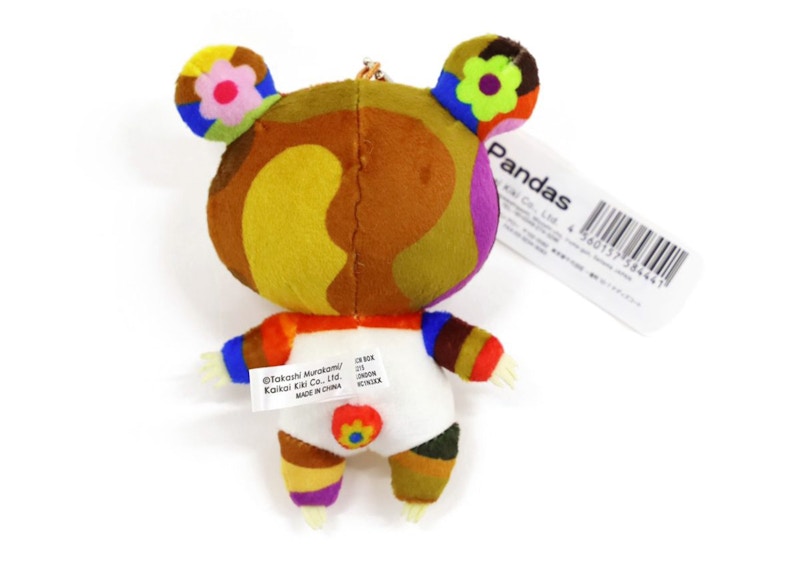 Takashi Murakami Mini Panda Plush Keychain Multi - US