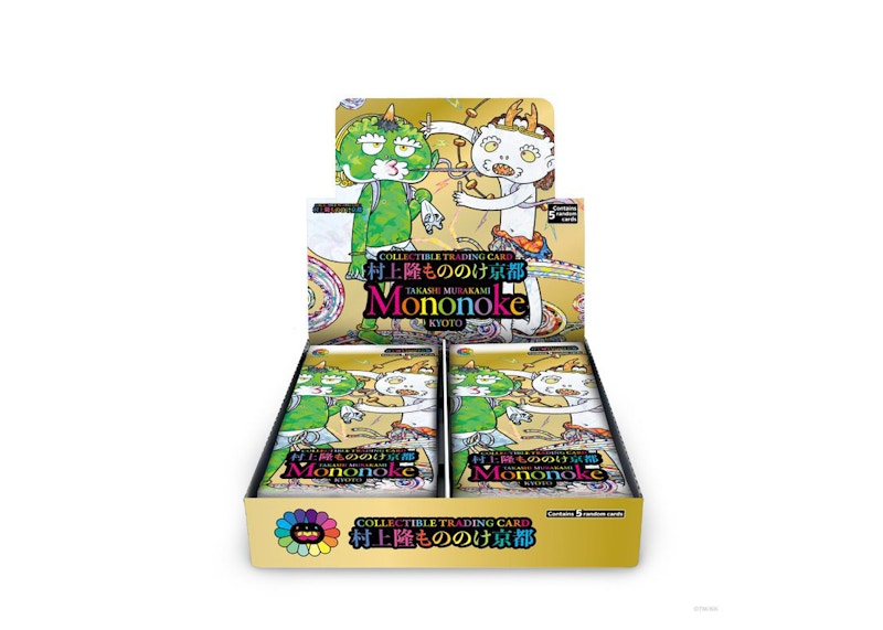 Takashi Murakami Mononoke Kyoto Trading Card Box (English) - US